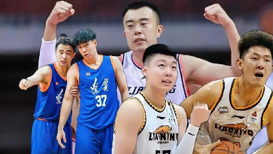 说实话，辽篮下赛季真的没有夺冠的可能！但我认为只要这哥仨能有2个打出来就是辽宁队