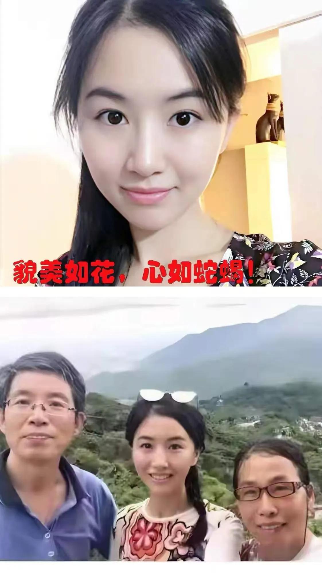 真是活久见！翟欣欣这事儿总算判了，12年！39岁进去，出来都51了。5