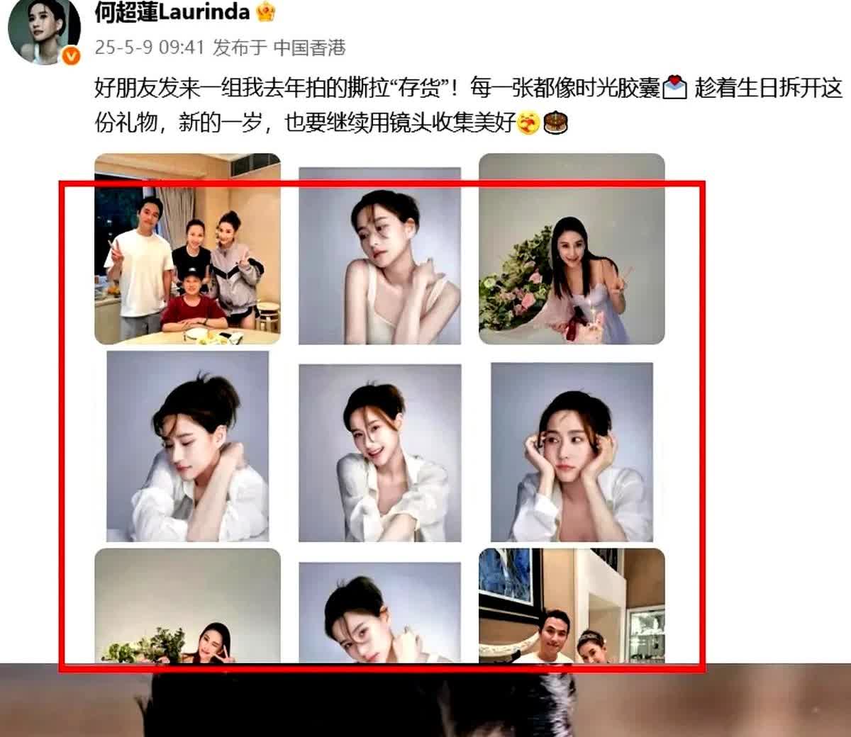 我有一种预感，窦骁以后很难再回到娱乐圈了。不是因为他花了5000万和何超