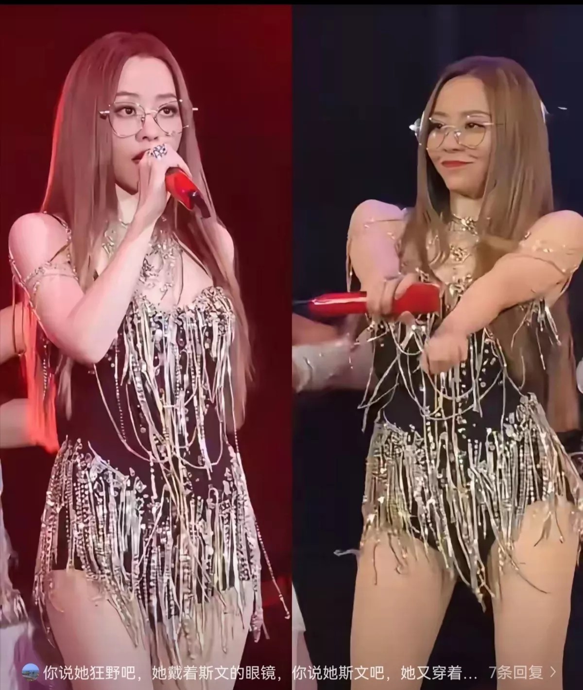 她！一个长达20年的歌坛女神的圣洁形象“瞬间崩塌”！一身的比基尼麦穗装，一副金丝