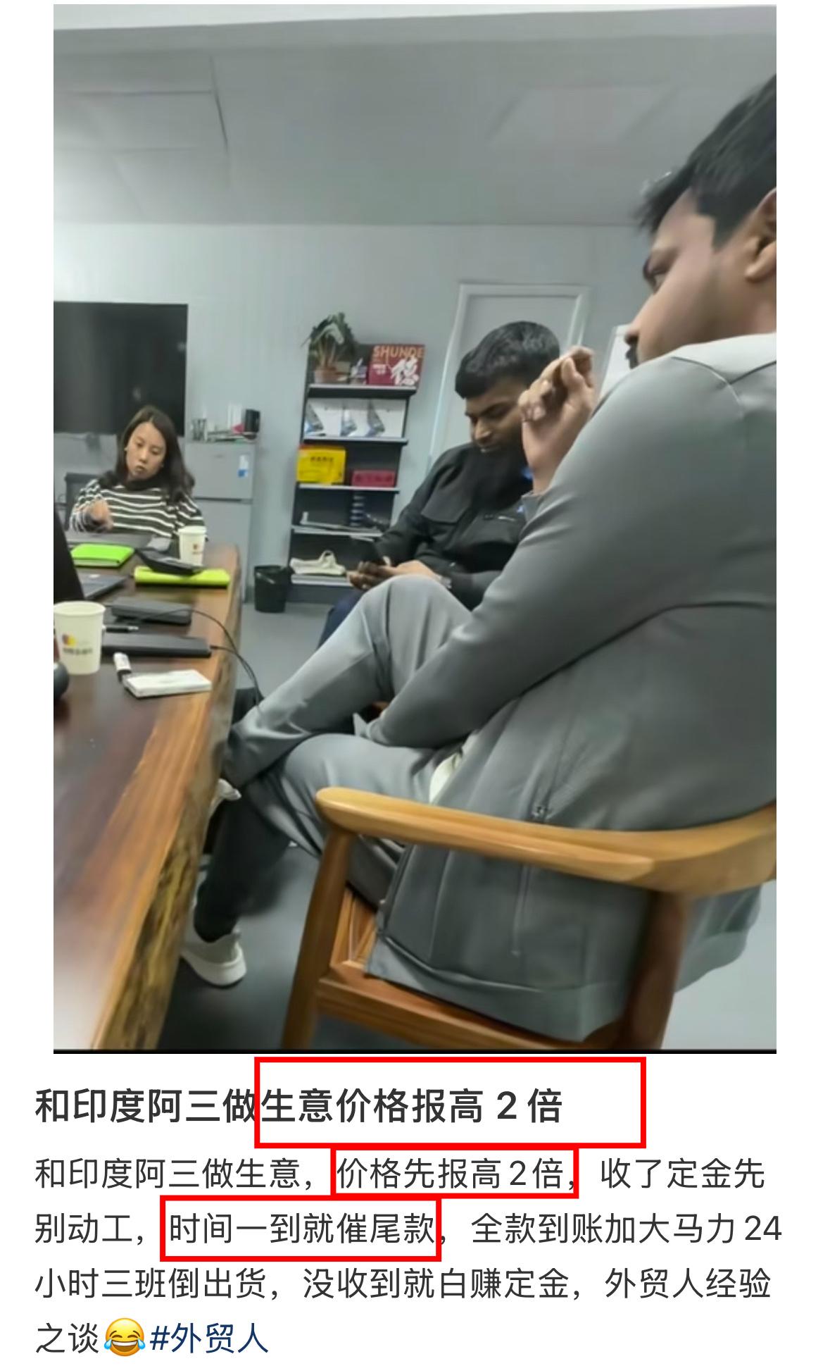 美国都改变不了的规则，让三哥做到了！三哥不讲信用，不按常理出牌，致使三哥凭