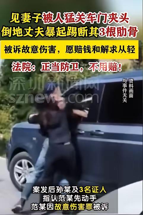 这起河南禹州的案件非常典型地反映了正当防卫的法律适用，也体现了司法机关对具体案情