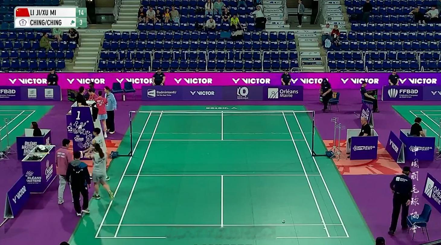 2026年奥尔良羽毛球大师赛女双1/16赛鲍骊婧/罗徐敏21-411-