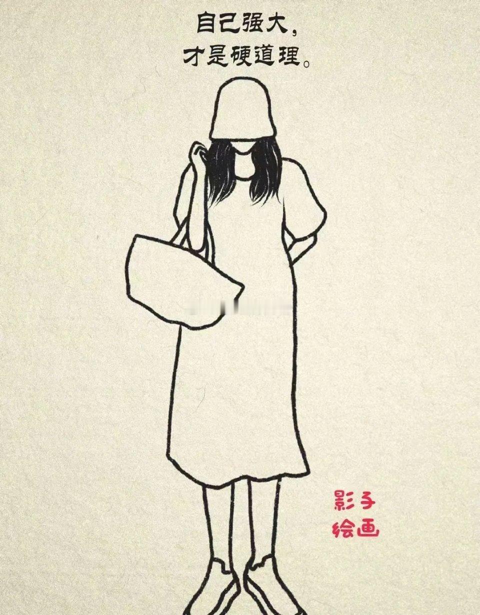 一句令人反思的话：狮子老虎，没有为人类做很多贡献，却赢得了人们的敬畏；而猪的一生