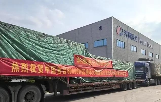 “光明正大资敌？”明知中国有禁令，中国一民企去年仍向美国出售超高功率激光切割系统