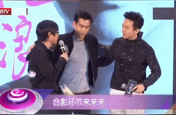 真没觉得邓超比彭于晏外型上输很多，韩寒不想跟彭于晏站得太近，因为觉得彭于晏太帅？