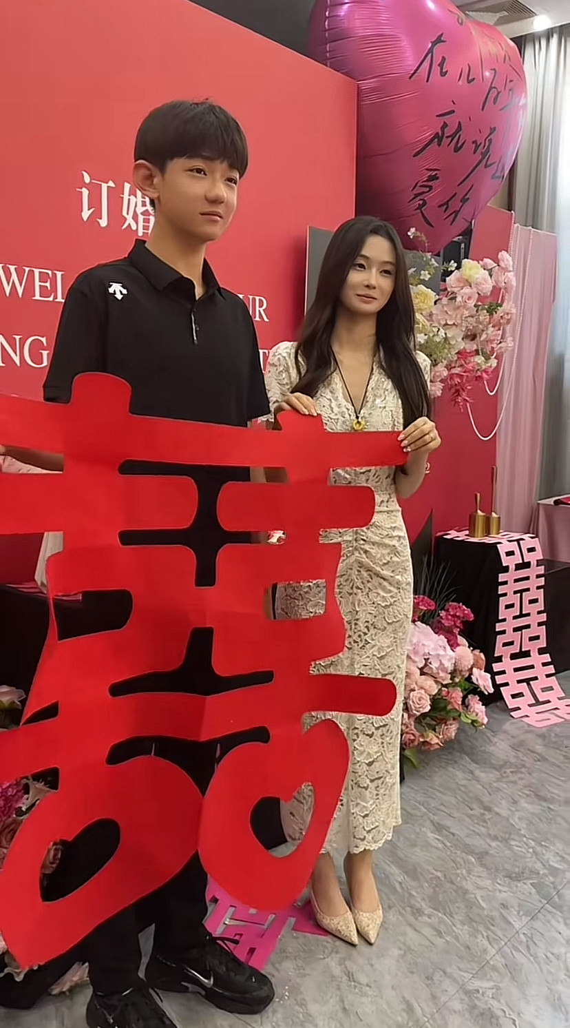 这要不是母子，我把她吃了。
