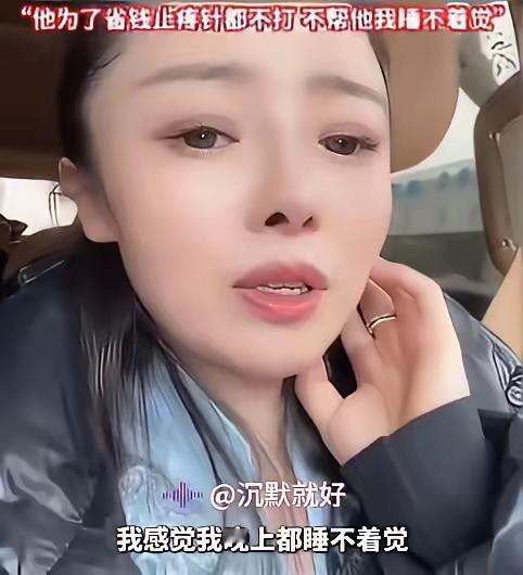 西安病房里的无声求助：断臂外卖小哥拒打止痛针，陌生姐姐三万块垫付手术费背后的泪目