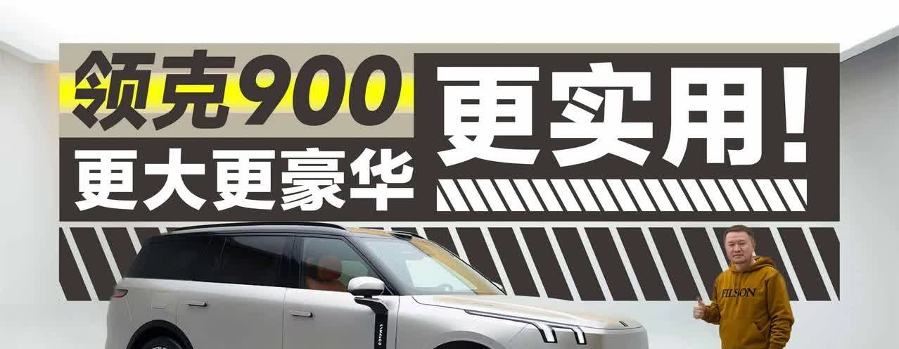 这就是赤裸裸的现实，燃油车60升油箱加满：英国：约需800元人民币；