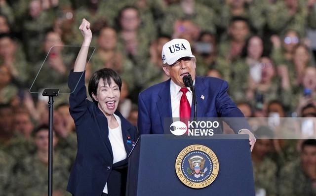 这几天美国总统特朗普和日本首相高市早苗都谈了对中国的印象，他们都用了一个关键词，