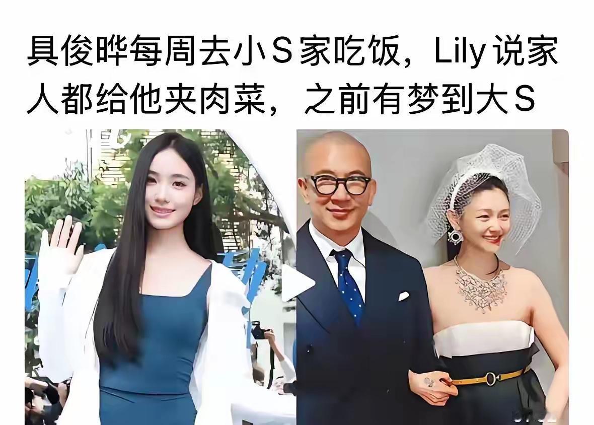 具俊晔和小菲两个人完全不一样，具俊晔比较稳重，成熟，是年纪大的原因吗？小菲京城四