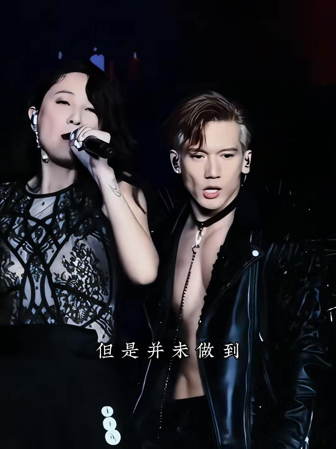 郑希怡和关智斌也复出开演唱会了，这场叫《TheEndlessAdventur