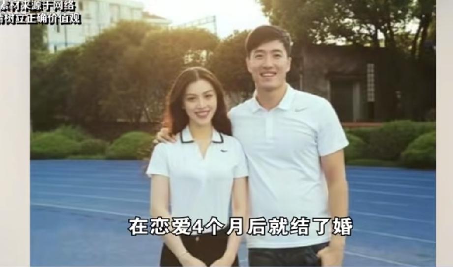 看了刘翔的事，突然想起了葛天，离婚11年，刘翔靠终身合同年入千万环游世界，葛天3