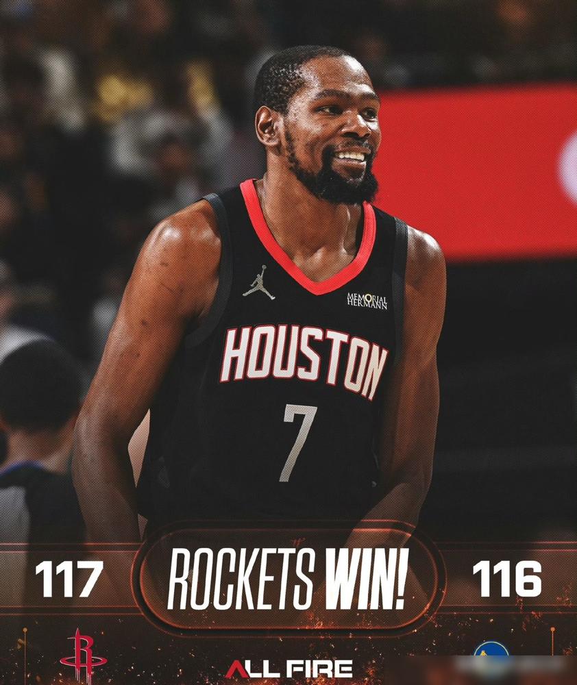 别再嗑什么杜库情深了。我告诉你，那场117-116，埋葬的不是勇士的4连败，是这