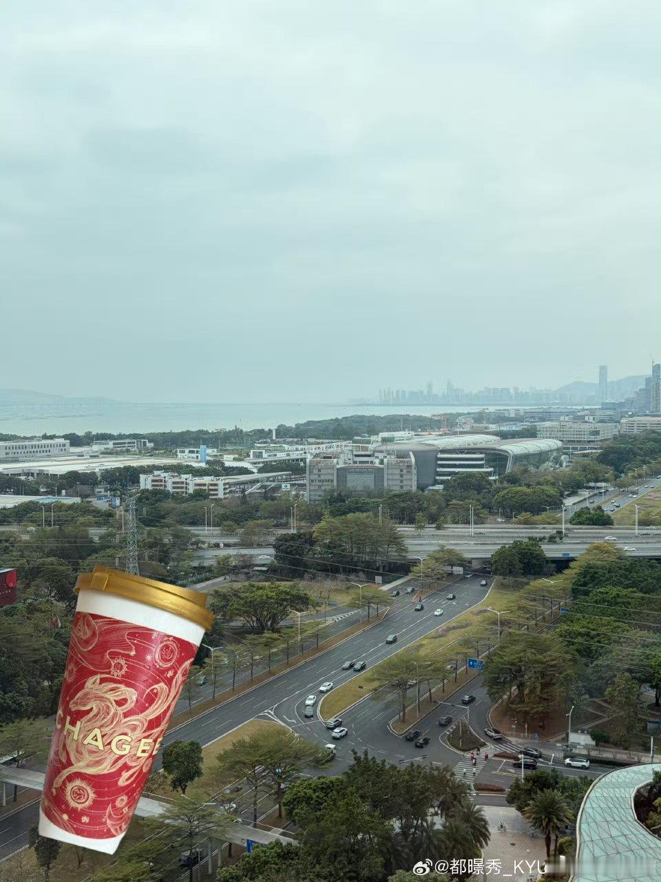 都暻秀奶茶也太好喝了哈哈哈哈哈好可爱！