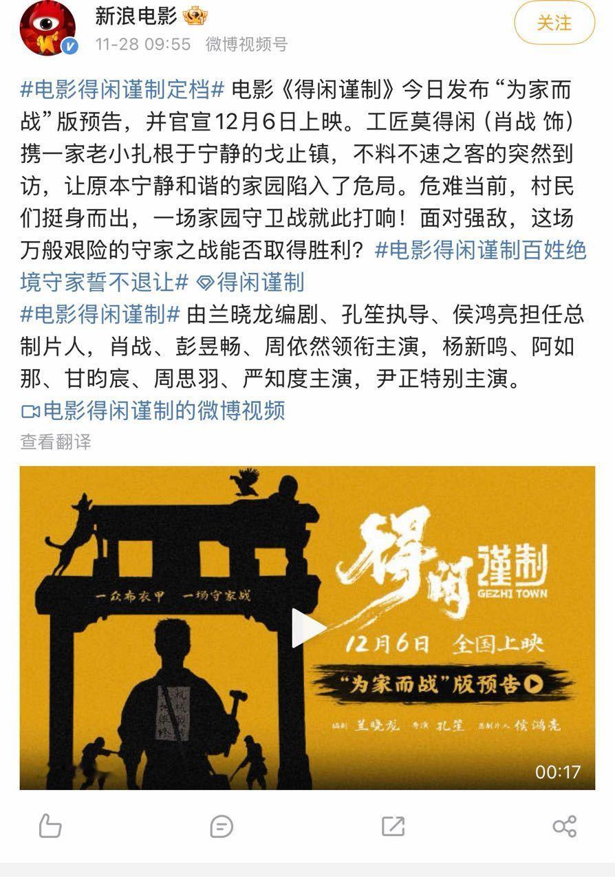 这么迫不及待慌不择路到底为啥啊🤔