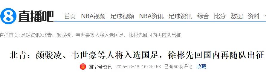 体彩开单场，说不定是个理财产品[大笑][大笑][大笑]