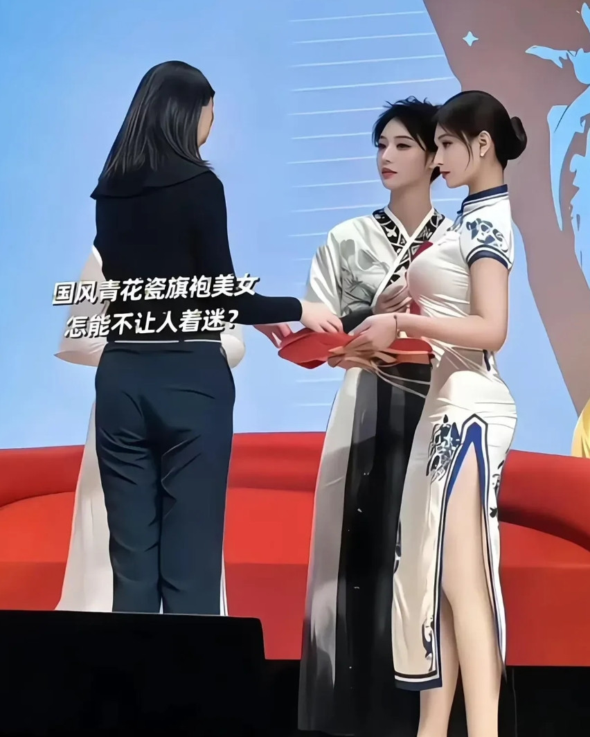 柳如烟也不过如此。[赞][赞][赞][赞][赞]