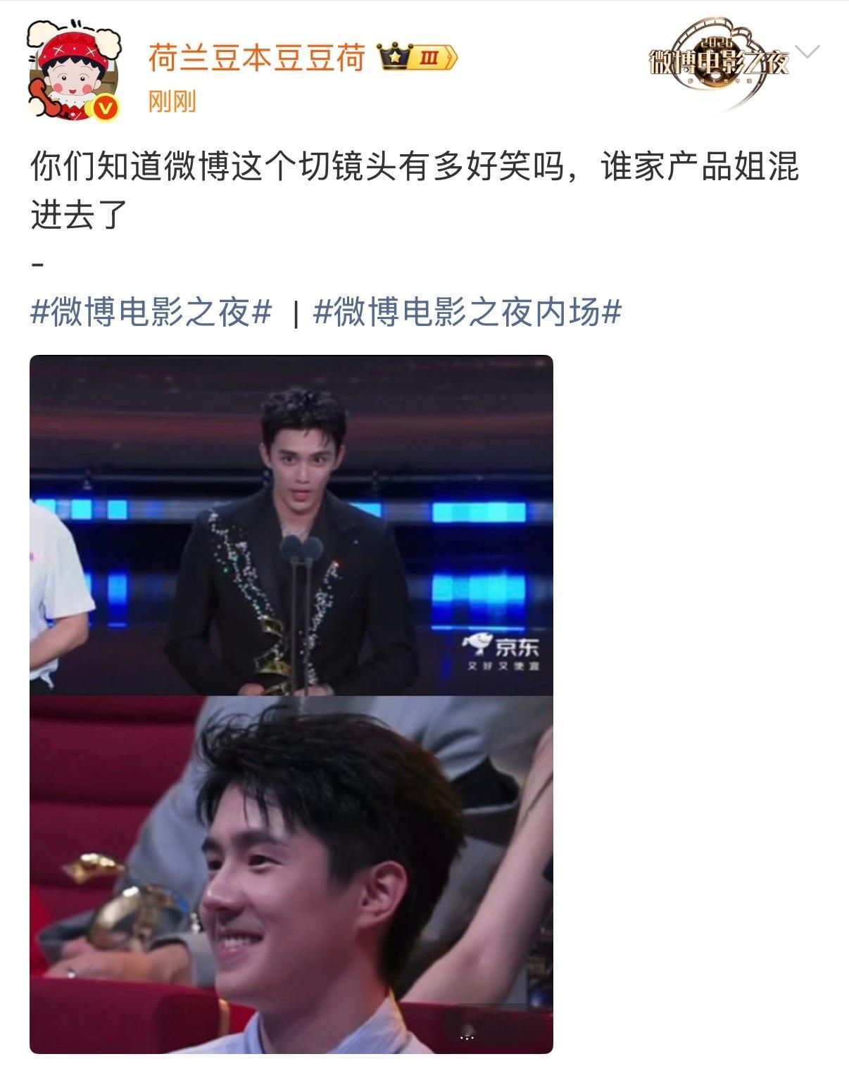 一小时前还在说结果
