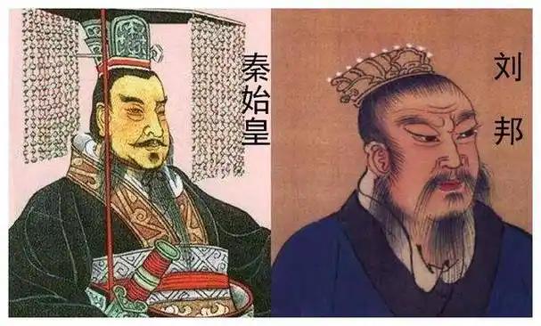 秦始皇只比刘邦大3岁，为何感觉两人像是两个时代的人？这个问题一抛出来，多