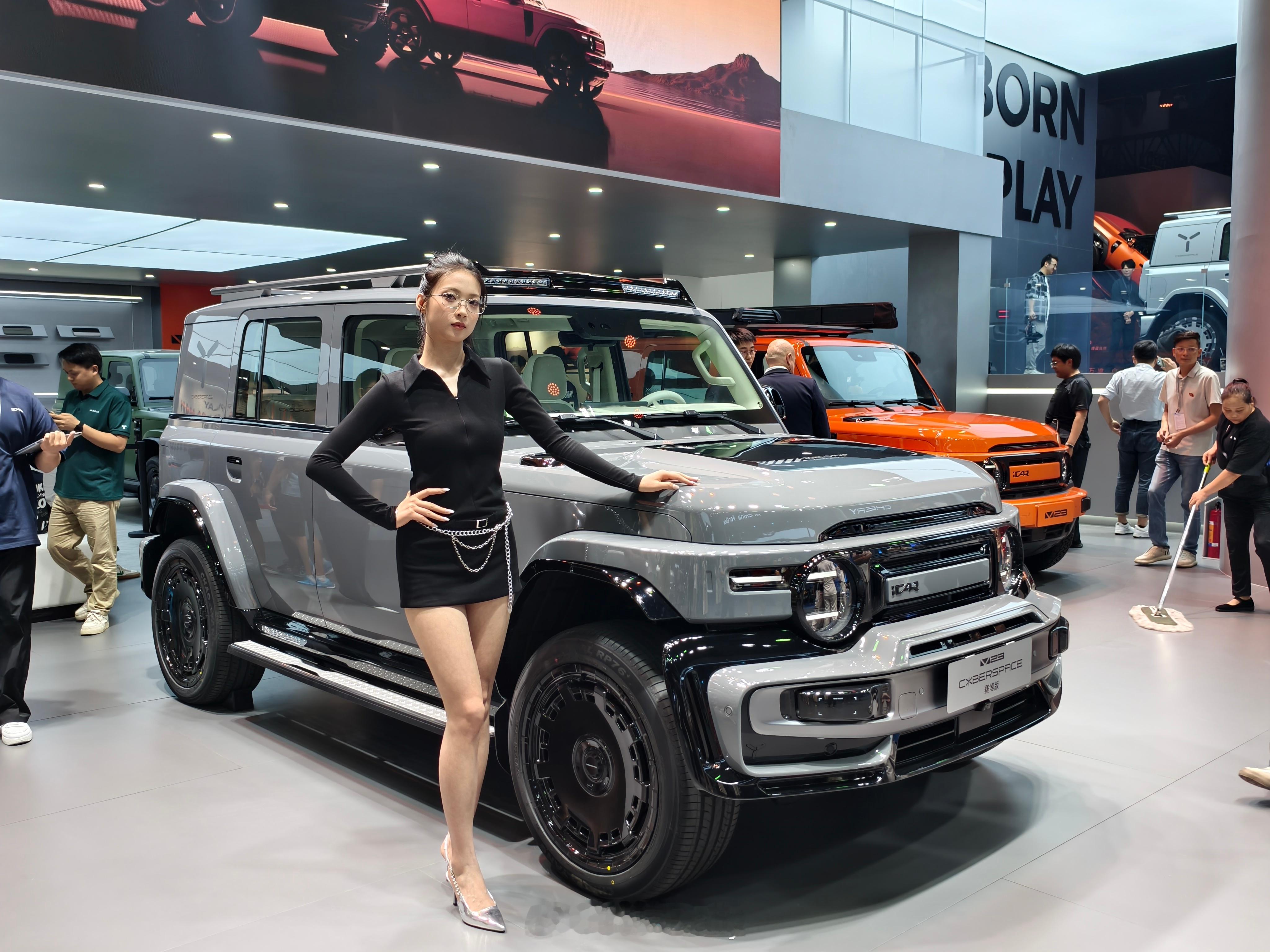 要说2025成都车展最靓的展台，一定是iCAR！iCARV23赛博版来了，原来