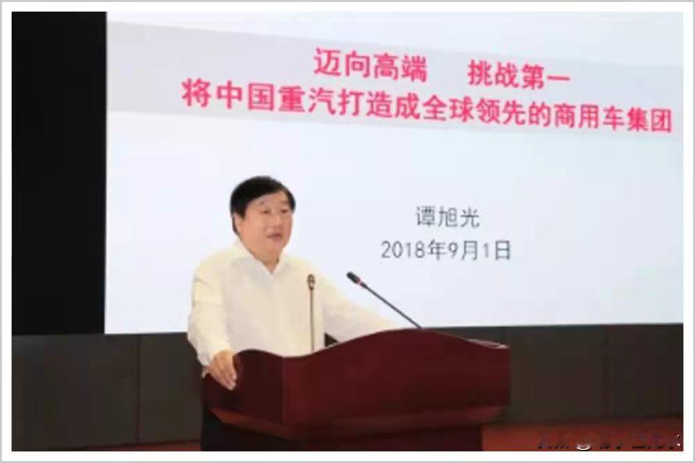 母公司成了子公司，这也有点意思。1983年，山东整合企业，将潍柴动力变成了中国