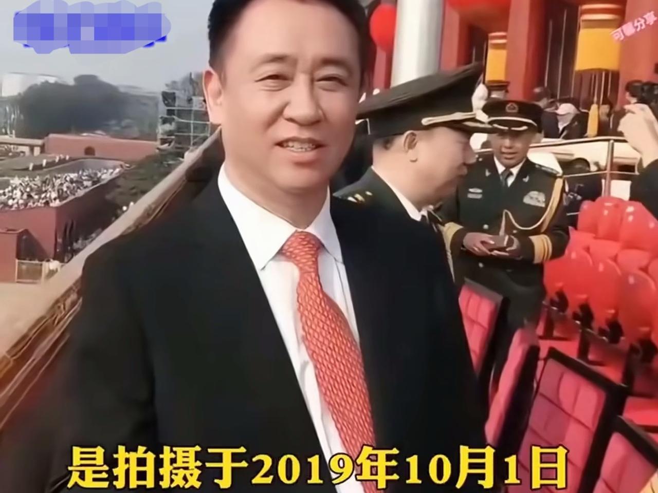 我上次是跟旅行社上去的。这位是谁请上去的