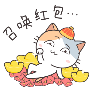 减肥其实是旺自己的开始大家一起旺！我觉得主要是身体会更健康~点赞抽🧧🧧🧧