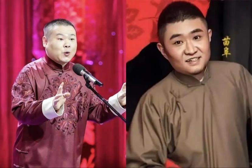 【为什么会拿岳云鹏来和苗阜来进行对比呢？】近日，相声演员岳云鹏和苗阜在同一天举