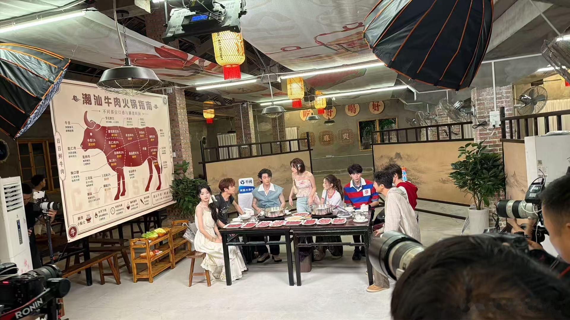 孙怡不想睡的星期五官宣预告不想睡的星期五谁懂啊，以前的综艺全是搞任务、拼游戏，