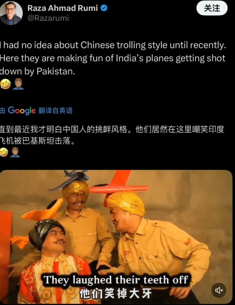 印度人开始转头集火土耳其，最开始骂我们，是因为击落阵风，豪哥哥的视频又火出圈，气