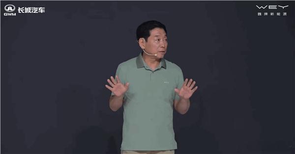 魏建军称长城汽车从未考虑过要放弃魏牌5月20日，长城汽车举办魏牌特别活动日。活动