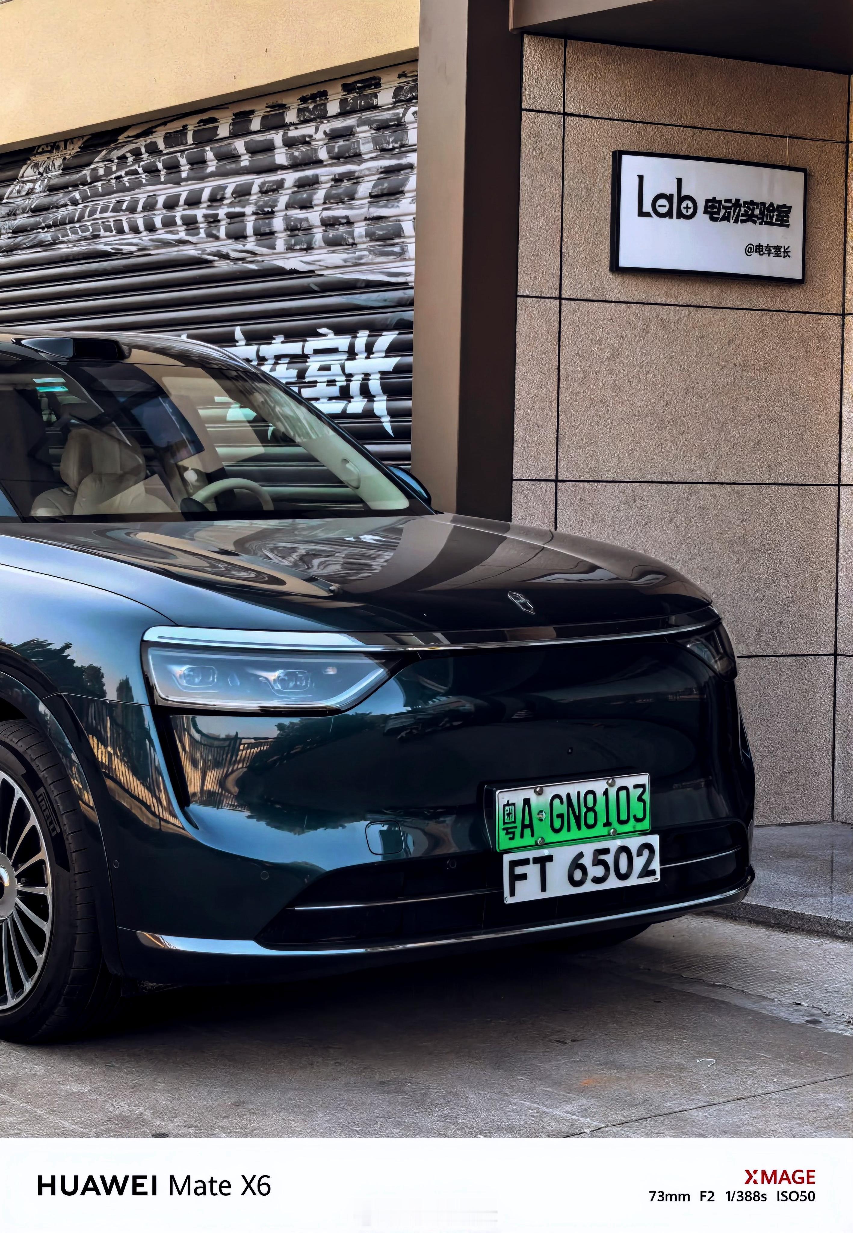 大家说上了香港车牌后，问界M8的颜值上升了多少？