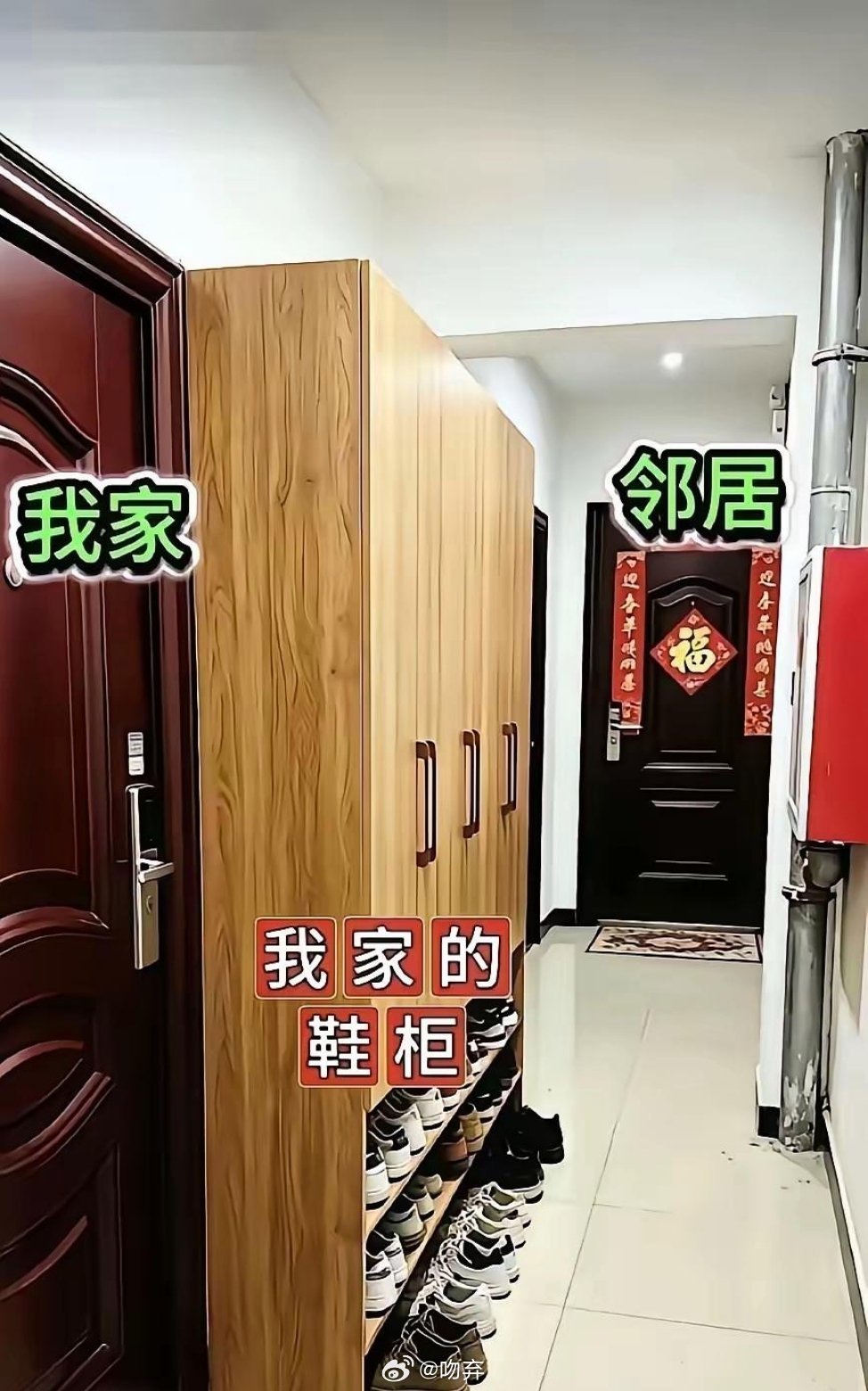 为了这个柜子，邻居已经找上门了