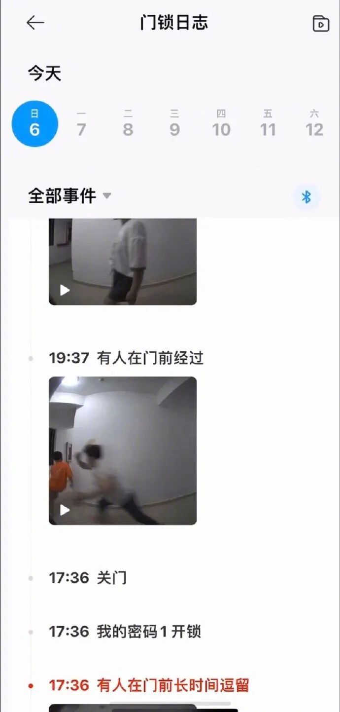 一看就是拥有完整的童年