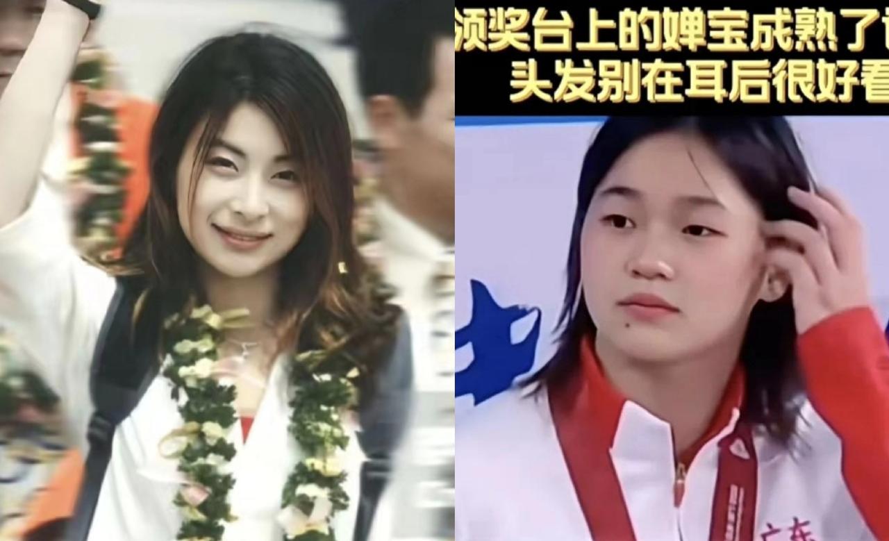 你们发现了吗，全红婵现在变了，变得特别的水灵，皮肤也白白嫩嫩的，就像当初