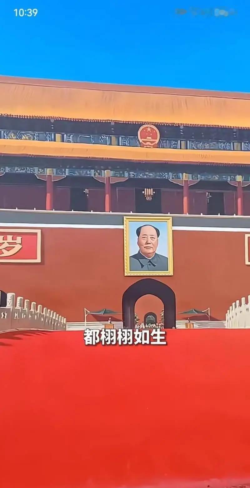 看到吴承言那幅墙绘天安门的视频，我第一反应是：央美那帮评委现在脸疼不疼？这哥们