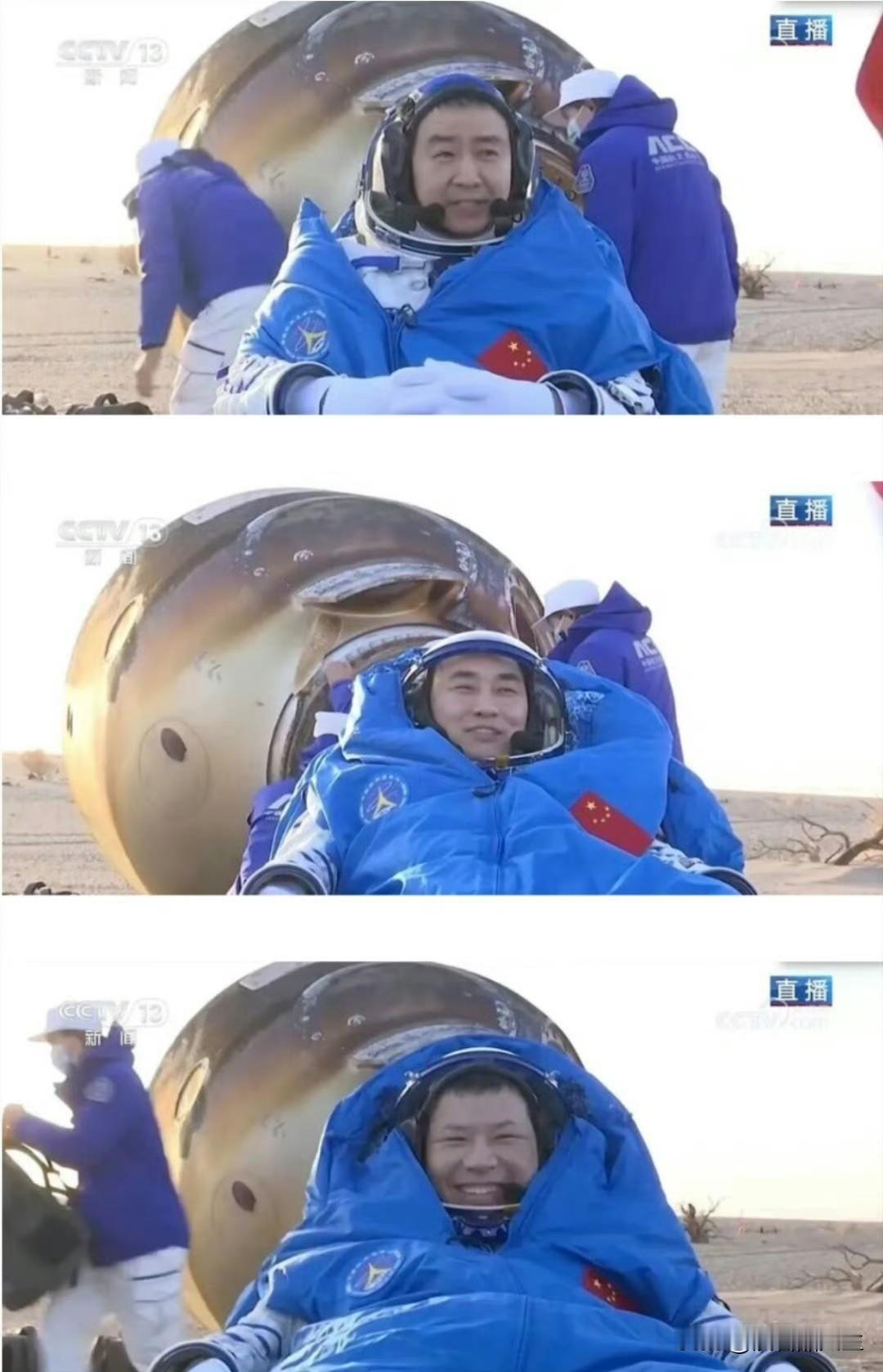 刚一说神舟12返回舱遭到撞击，可能送不回宇航员的时候，这些阴阳怪气的人马上就在网