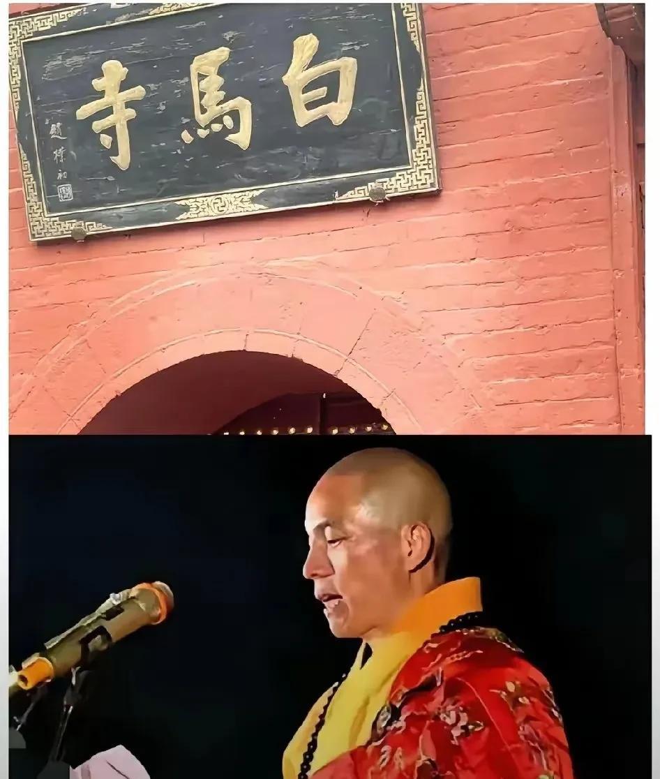 少林寺新任住持印乐法师（释印乐）的个人简历！7月29日少林寺官方账号发布通报，