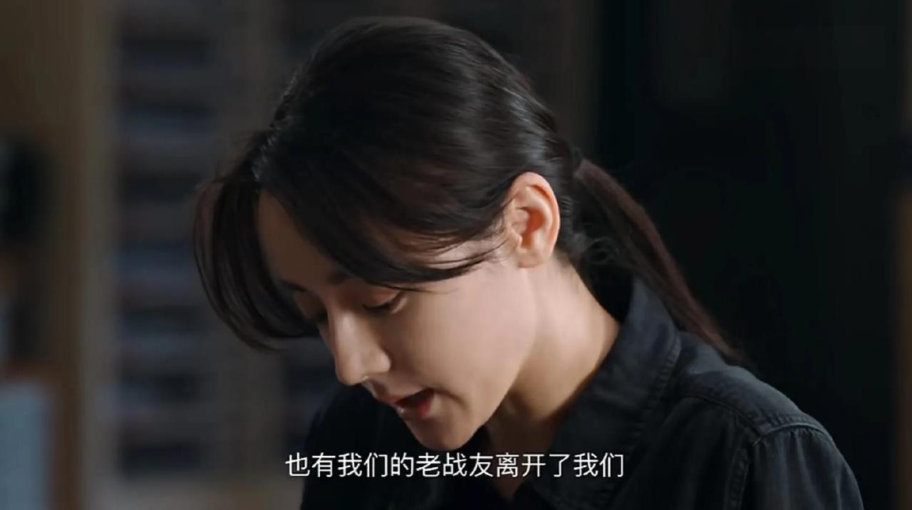 《利剑玫瑰》打拐办查出叶修明有嫌疑！[抠鼻]常锐和严