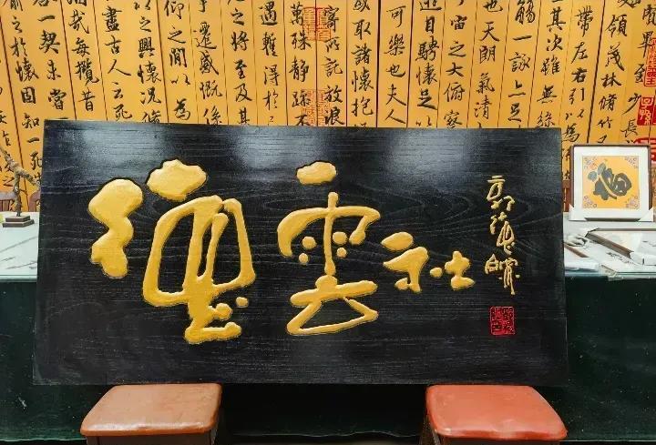 德云社下个星期节目单来喽，上班的角儿还真不少。一队轮值三里屯，栾云平