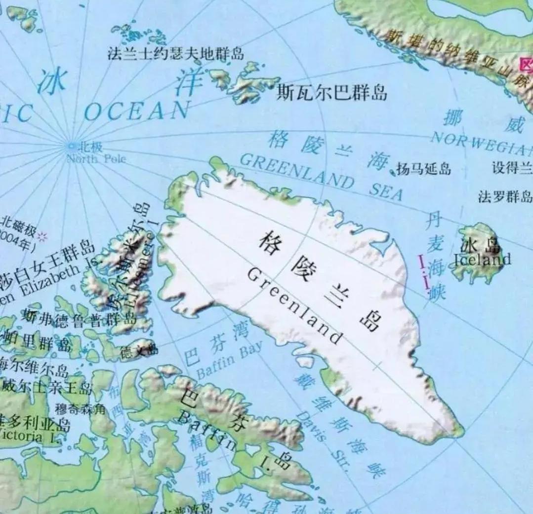 现在看来，美国拿下格陵兰岛是肯定的，只是时间问题了。其实早在1946年，美国