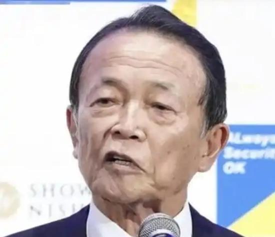 振聋发聩！麻生太郎再次语出惊人！他说：“中日会变成今天这样，关键在于日方低估了触