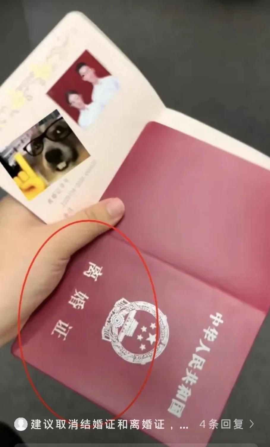 "太扫兴了[无奈吐舌]"！近日吉林长春，发生了一件让人看了特别无语的事情！一对情侣怀
