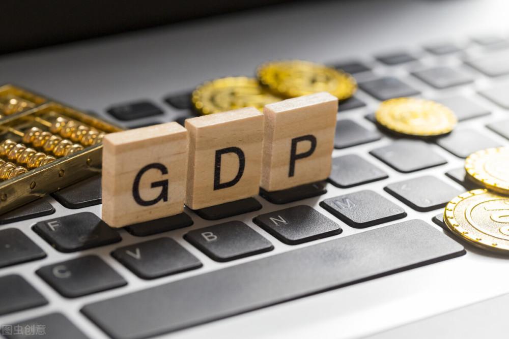 我有个GDP计算的问题，我分别问豆包和Deepseek,他们居然得出两个截然相反