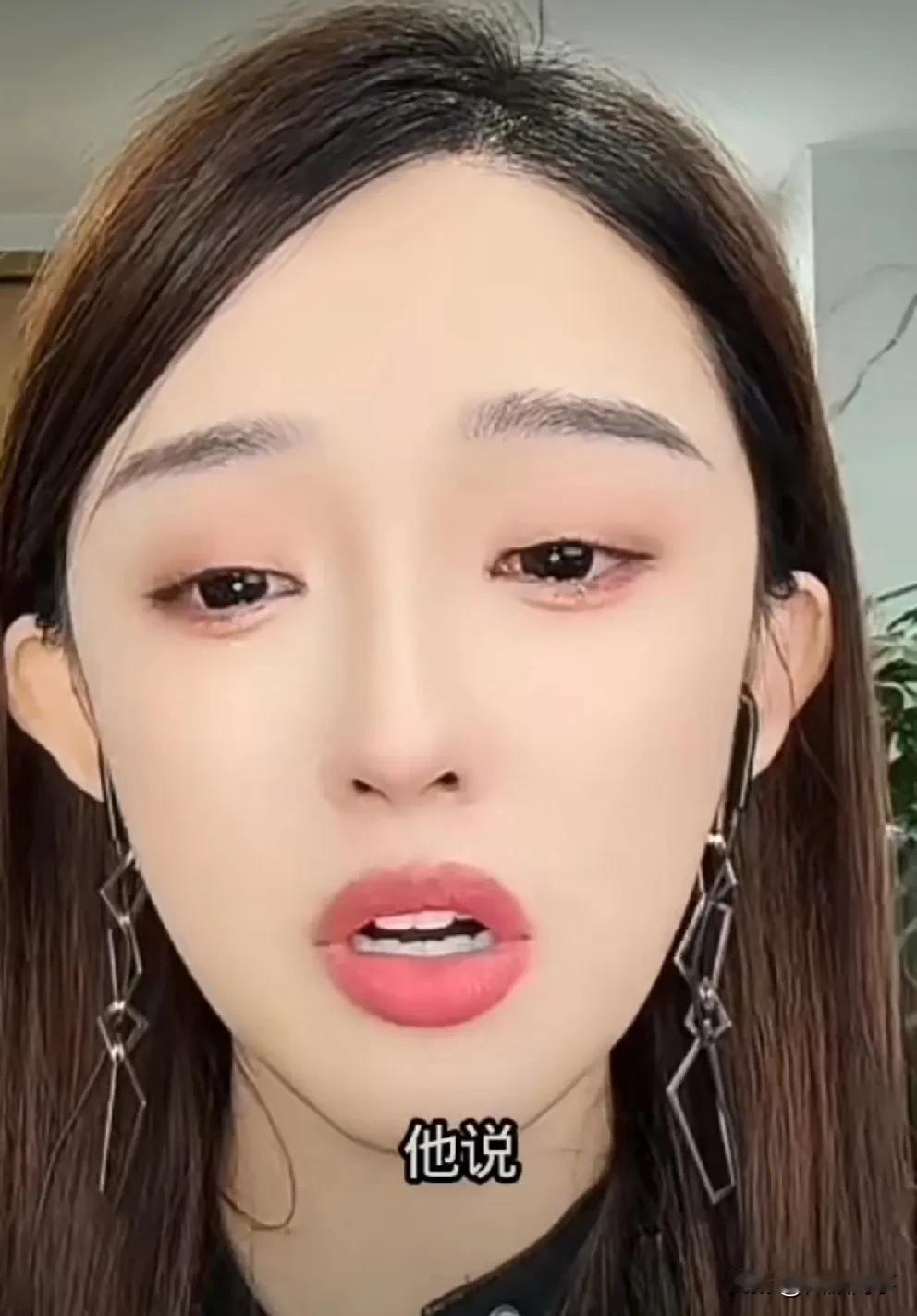 娜美说仙洋私下和自己承认曾经有错，以前不该那样！娜美立上了