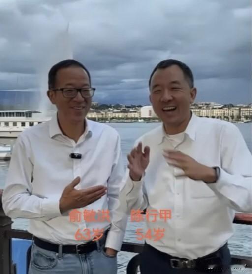 相由心生！看面相，像兄弟俩！一对文化人，两个公益者。一个62年生人，