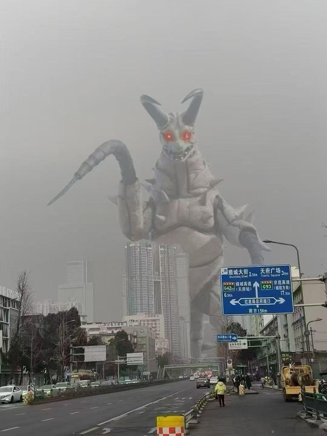 成都好不了了（我不相信是中度）