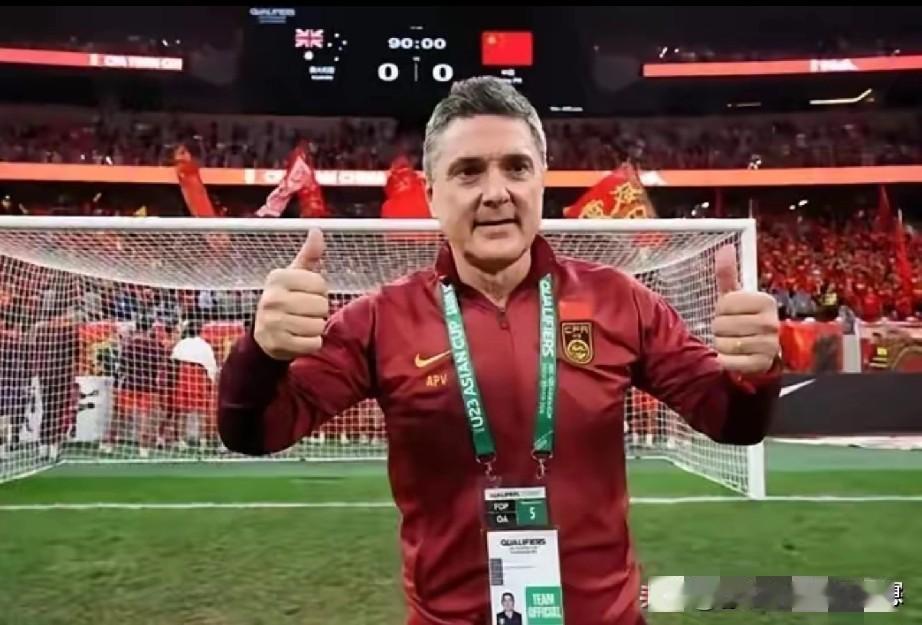 计划有变！你们准备好了吗？赛前的越南队和越南球迷：信心满满，已经准备好了