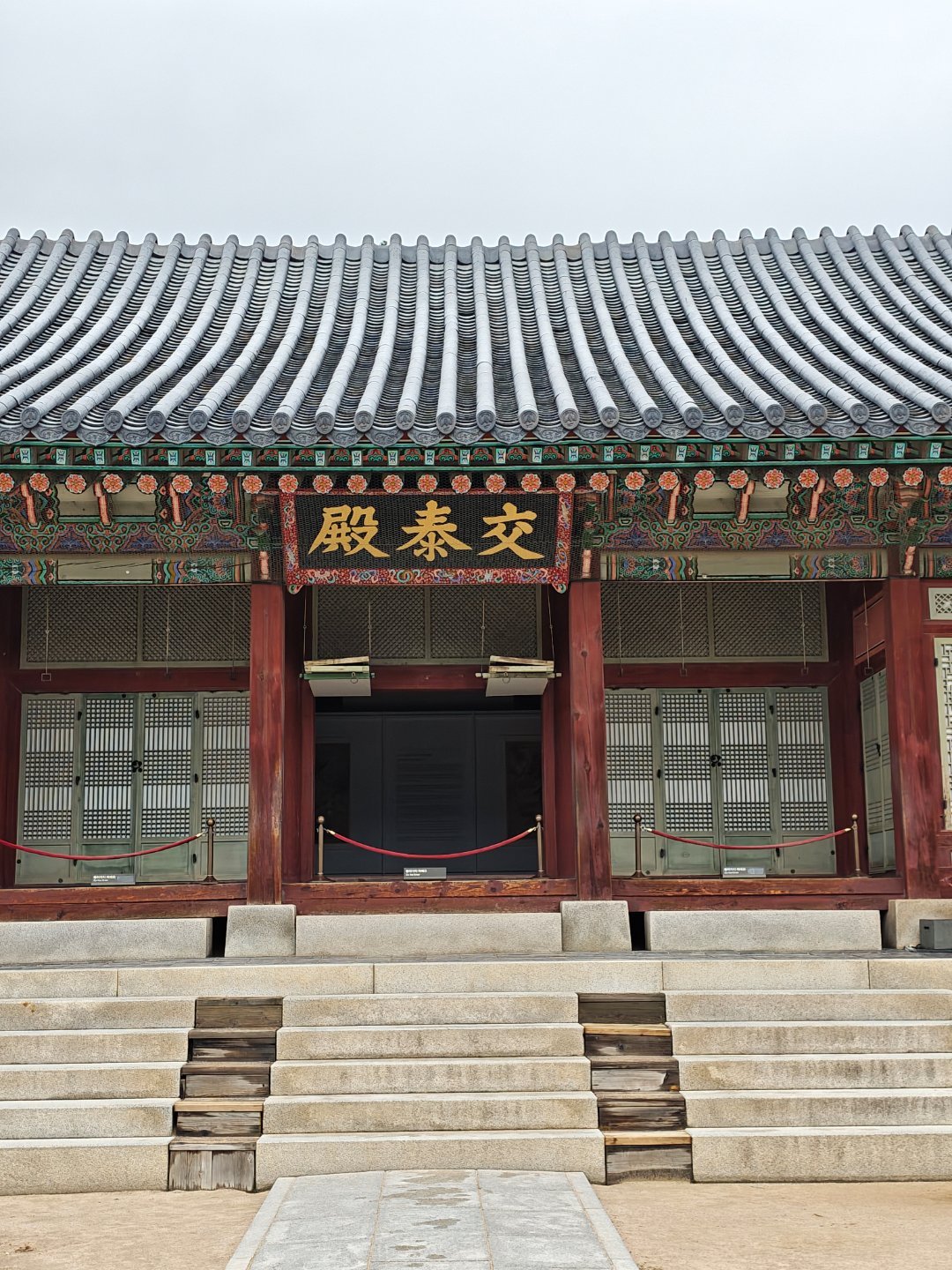 看过故宫再看这个就觉得好山寨啊韩国·景福宫